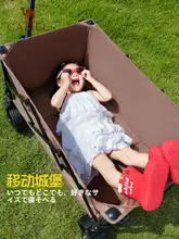 Camel 折りたたみ可能なキャンプ用手押し車【子供用・アウトドア・ピクニック向け】