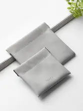 FaSoLa ミニ収納バッグマシン データケーブル 充電器