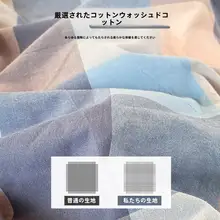 全棉学生用ベッドセット【シングル・6点セット・寝室用】