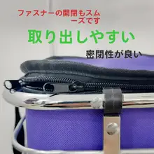 家庭用買い物カー用布袋【携帯便利・ジッパー付き・二重構造・防水・保温】