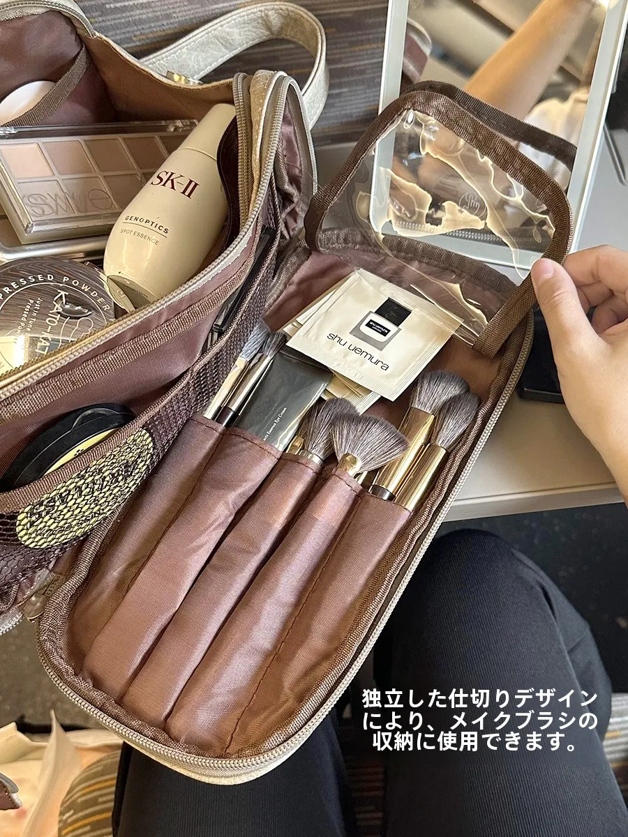 1泊2日旅行用の化粧品バッグはどこで選ぶ？おすすめの防水タイプがここに！