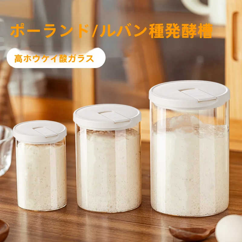 パンラックとは何か？家庭で使えるベストな3選と、収納効率・デザイン・価格の実際の使い方