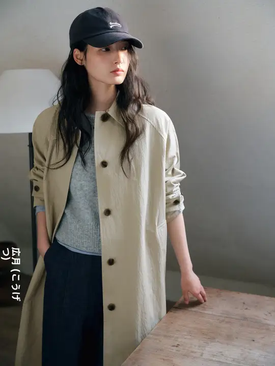 ロングトレンチコート【クラシックデザイン・小さめの折り返しカラー・シルエットを引き締める】