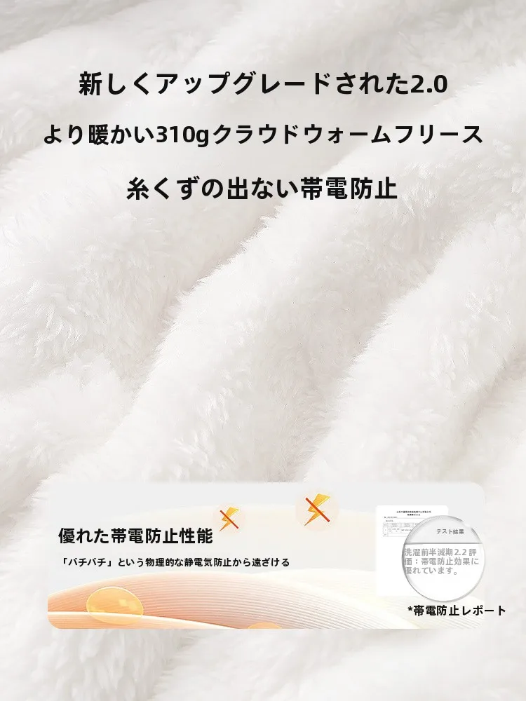 ニットケープとは何か：厚手加绒タイプの冬用ベビーケープの実用性と使い方