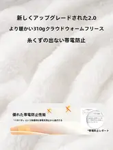 暖かい冬用ベビーケープ【厚手・防風・抱っこひも対応】