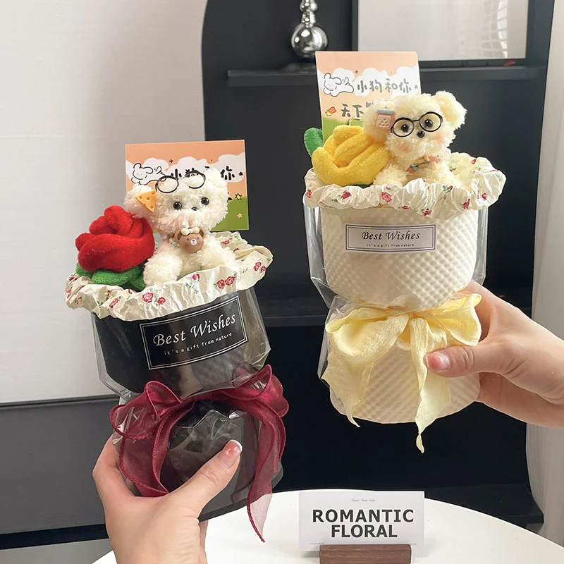 手作りのかわいい犬のぬいぐるみブーケ【誕生日プレゼント・バレンタイン・卒業祝い】