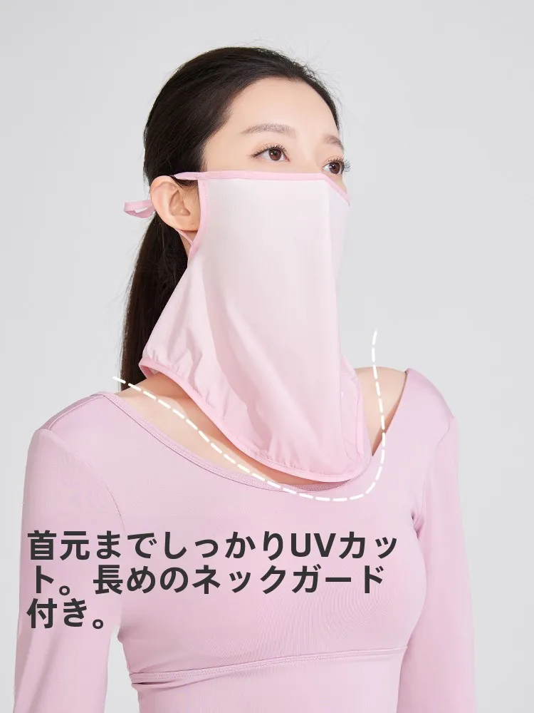 バイク用マスクを選ぶときに迷うのは、本当に防塵なのか？それとも「夏の日差し」を防ぐためのプロテクションなのか？