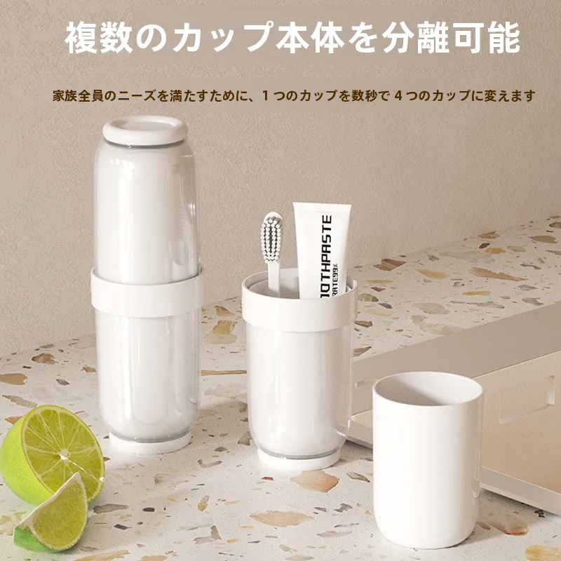 歯ブラシケースを選ぶときに迷うのは、どんなタイプが本当に必要なのか？