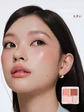 JUDYDOLLジュディドール 多機能 水光チーククリーム&ハイライター【化粧パレット・コンパクトタイプ】