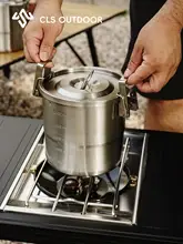 アウトドア用304ステンレス製高圧調理器具【キャンプ・持ち運び便利】（セットアップ対応）