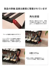 穴あけ不要の折りたたみ式靴ラック【多段収納・家庭用・玄関に最適】