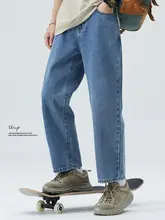 春秋用 ストレートデザイン メンズデニムパンツ【ルーズフィット・薄色・カジュアル・九分丈】