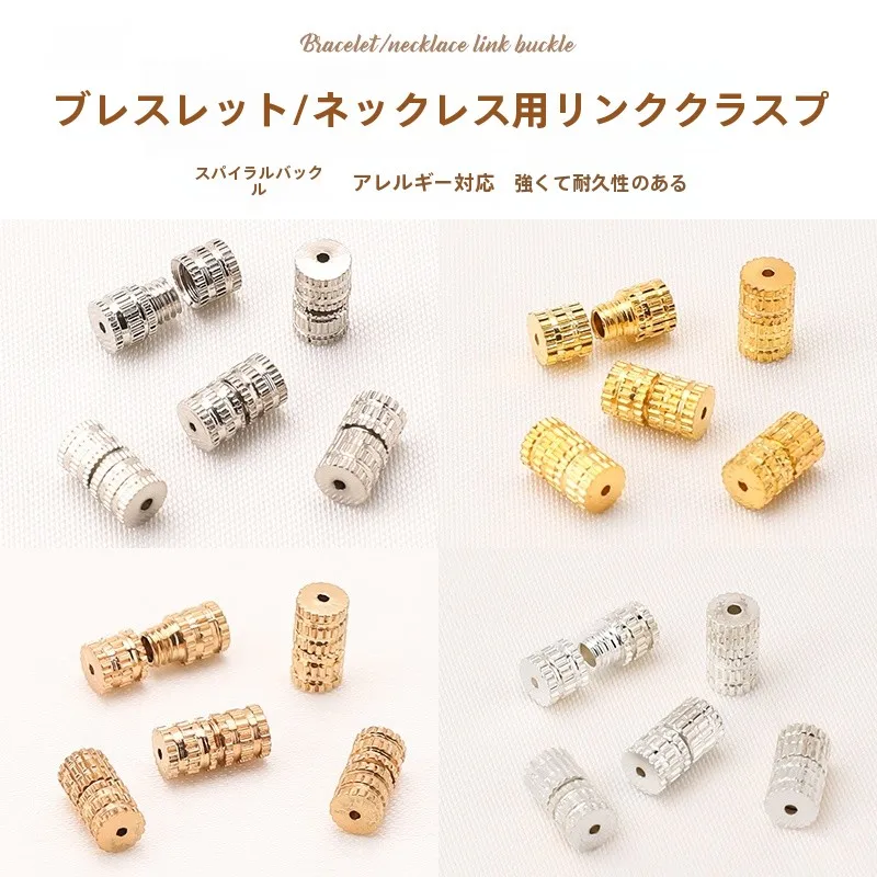 ポールバンド金具を選ぶべきタイミングは？実は「手作りアクセサリー」の鍵になる