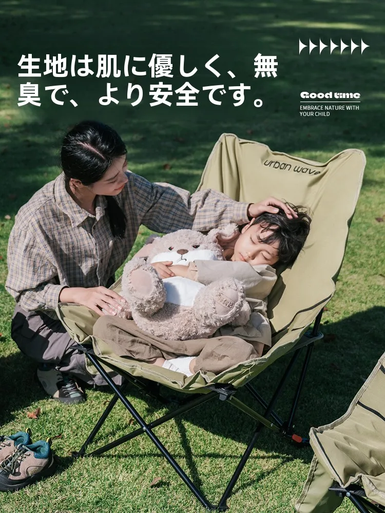デッキチェアを選ぶときに迷うのは、本当に「どんな場所に設置するか」なのか？