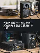 デジタルオーディオ同軸ケーブル RCA接続ケーブル【高音質・オーディオ機器用】