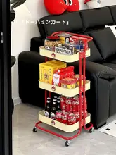 移動可能な鉄製収納ワゴン【リビング・ソファサイド用・飲食物整理に最適】