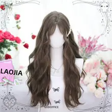 ロリータスタイルのロングカールウィッグ【自然な巻き毛・全頭タイプ・女性用】