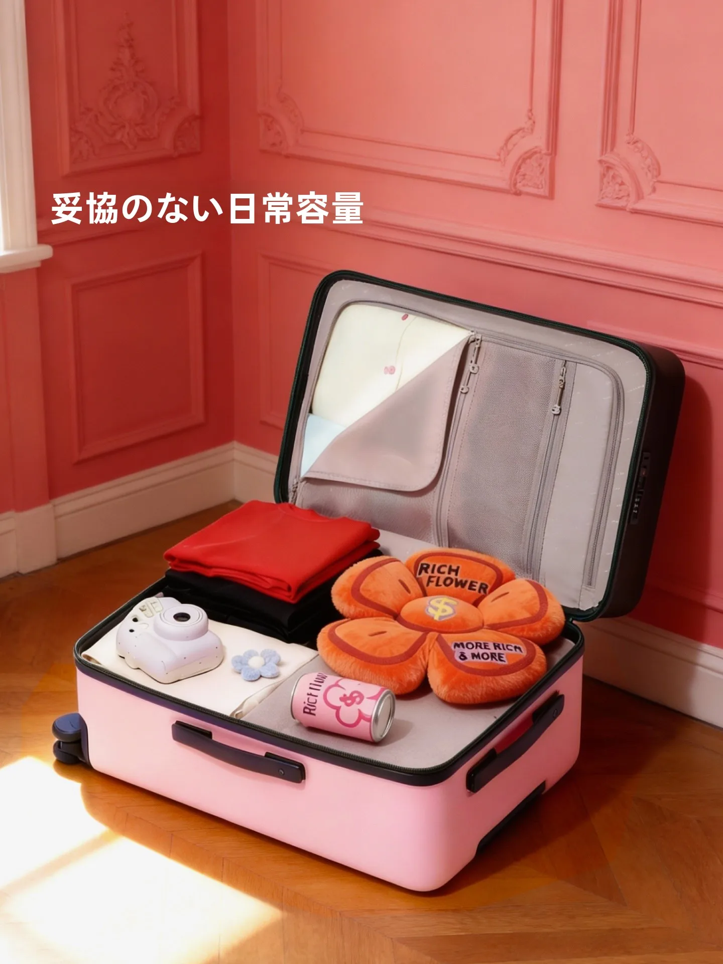 2泊3日旅行で軽くて丈夫なバッグを選ぶべきか？実はこれ1つで解決！