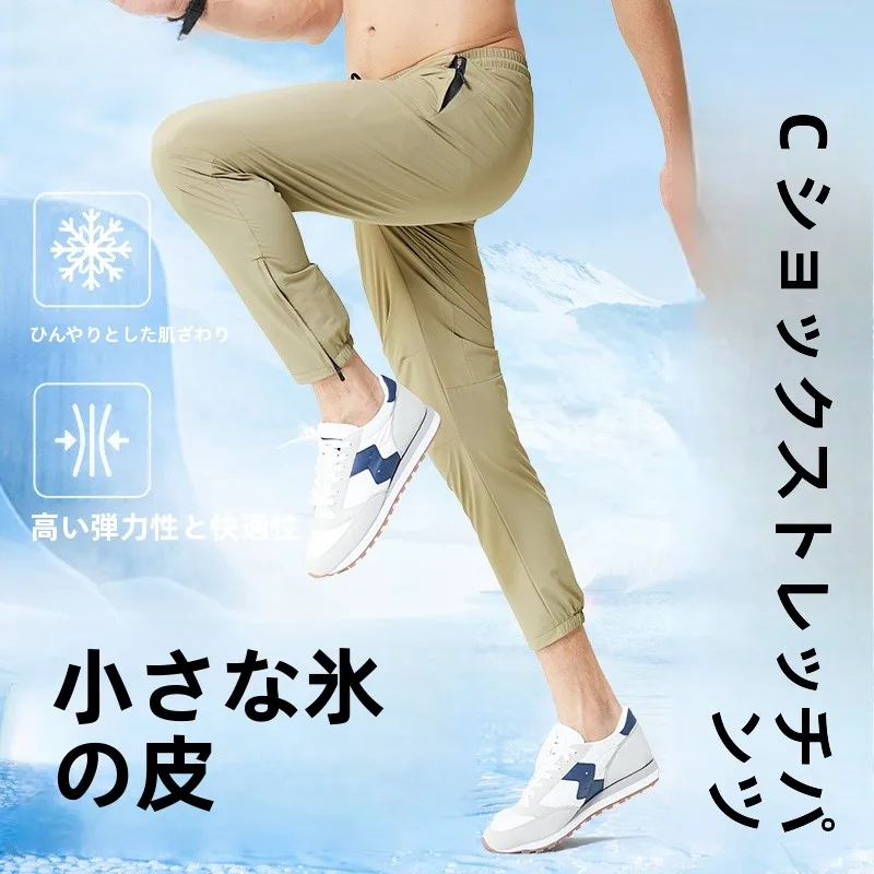 スウェットパンツ コーデで寒さに強い着こなしを実現する完全ガイド