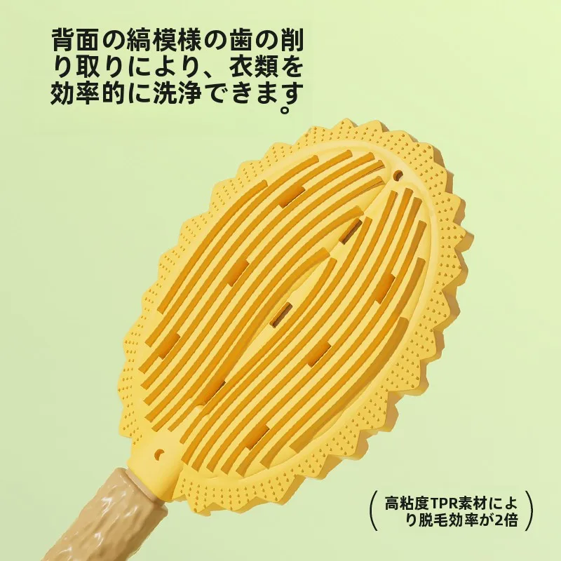 ペット用マッサージコーム：猫の毛の除去と多機能ケアの実用性を検証