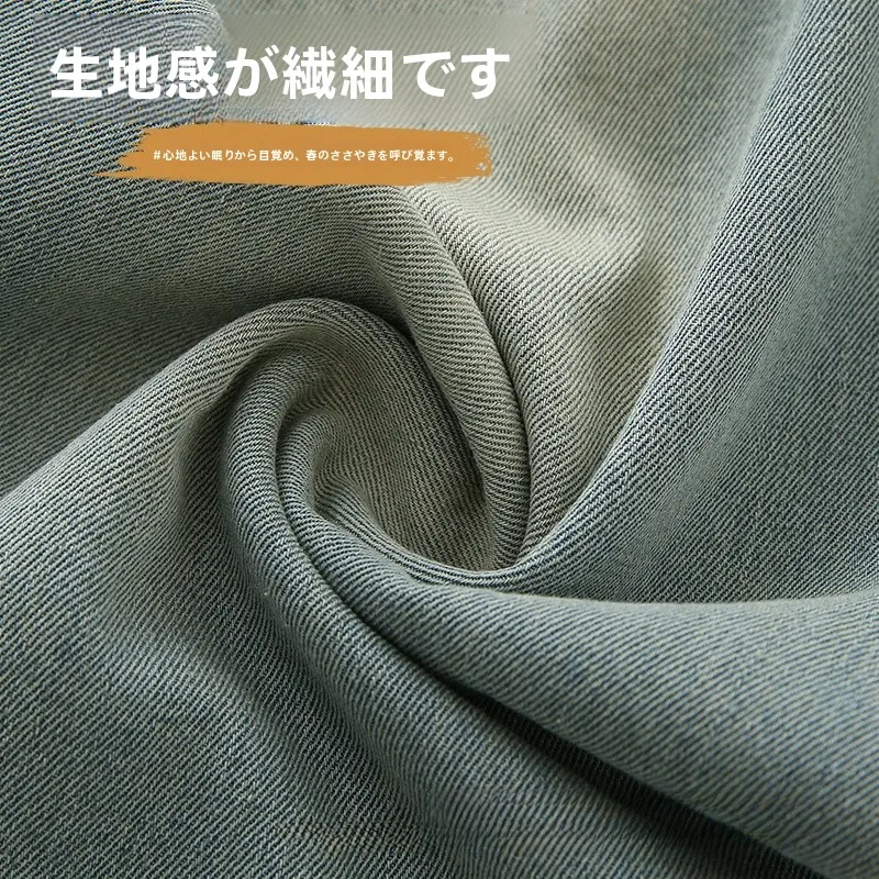 オーバーサイズ パンツを選ぶときに迷うのは、本当に「サイズ」なのか？