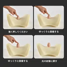 車用ヘッドレストクッション【本革・首を支えるデザイン】（セットアップ対応）