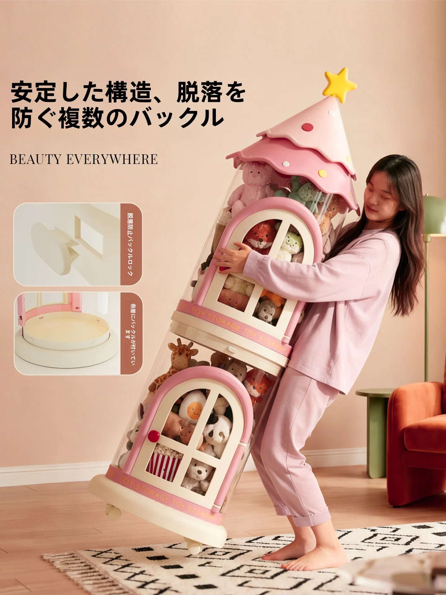 開口デザインの大直径ぬいぐるみ収納バケツ：透明防塵で効率的なおもちゃ整理を実現