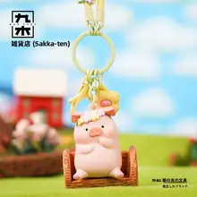 カラフルなぬいぐるみのキーリング【ルル豚・アニメキャラクター・女の子向け】