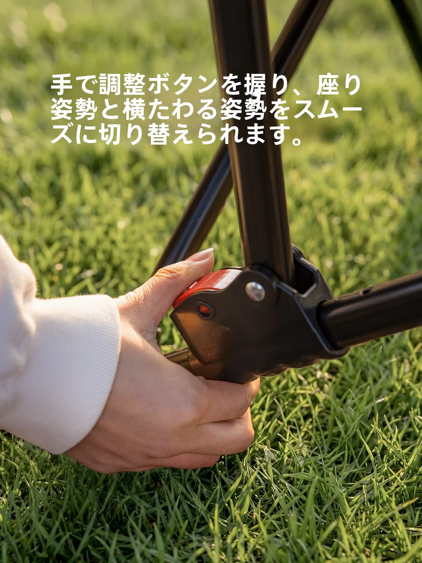 リクライニングチェアを選ぶときに迷うのは、本当に「燃え広がりにくい」かどうか？
