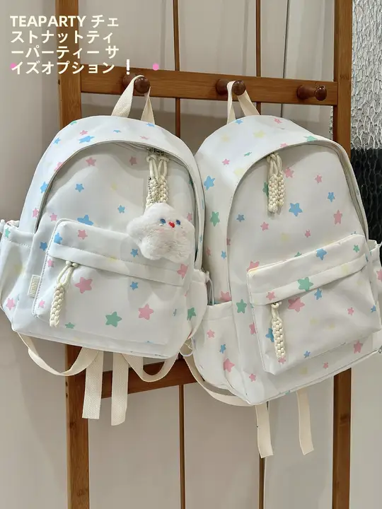 可愛い星柄リュック【シンプル・軽量・学院風】