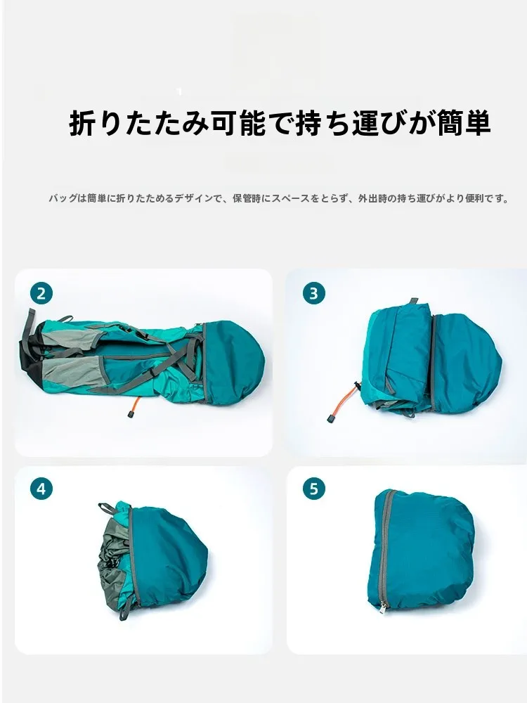 アウトドアハイキング超軽量登山バッグ 35リットル折りたたみバックパックの選び方