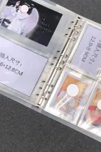B5サイズの9ポケット両面アルバム【生徒作品集・写真・ポストカード収納用】