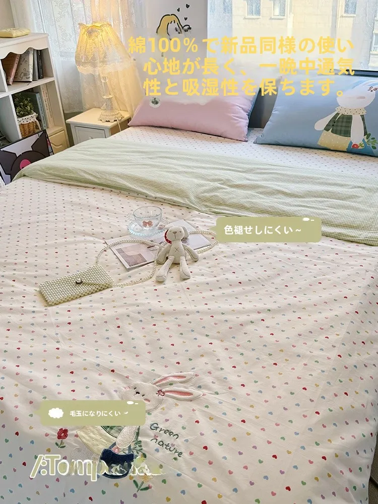 刺繍入り子供用全棉布団カバー：秋冬から四季にわたる快適な寝具体験