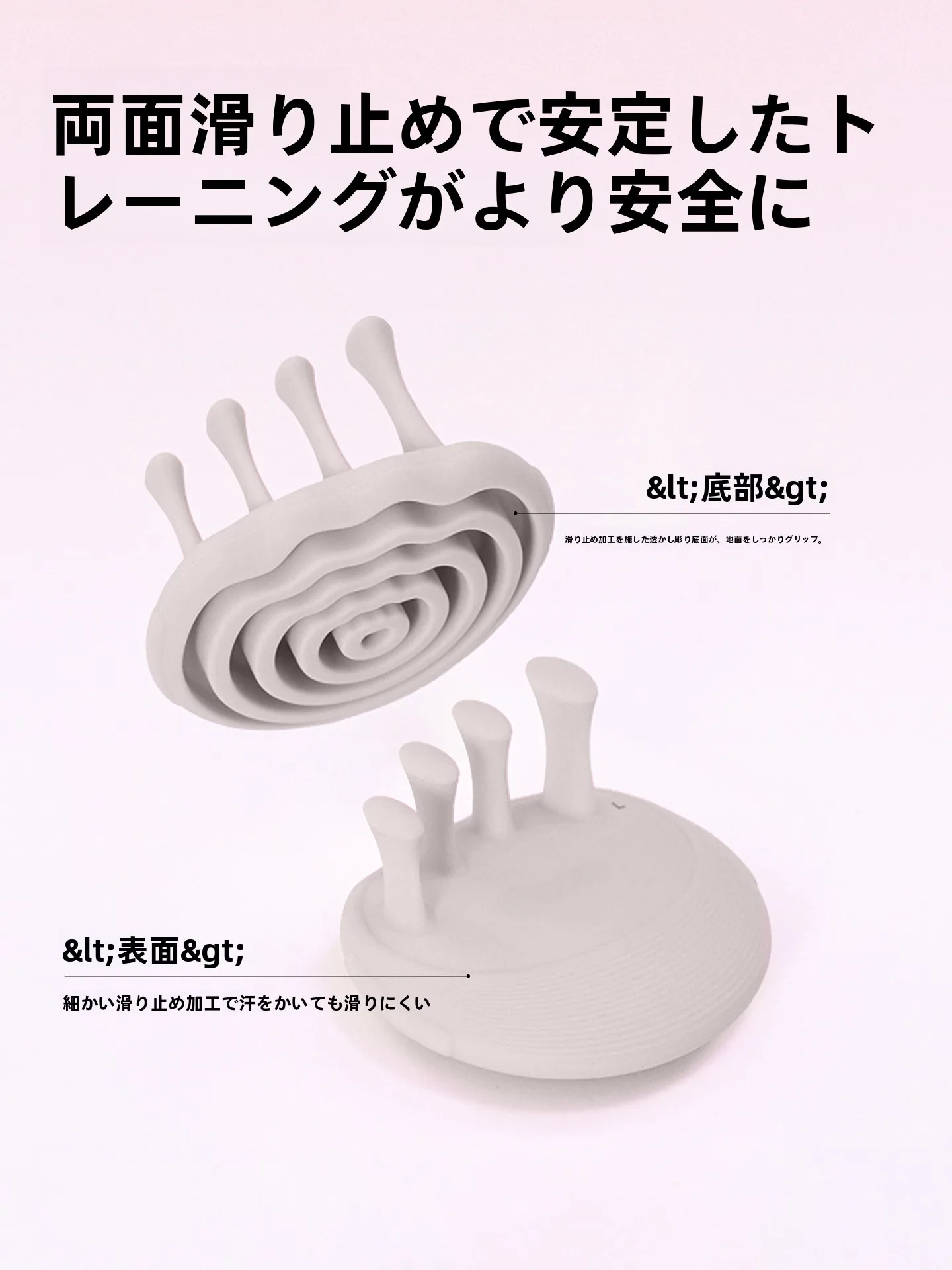 Keep 足弓トレーニング器具：扁平足矯正と美脚作りに最適な健康管理グッズ