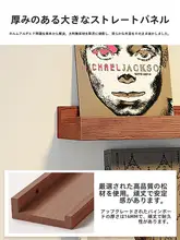 壁掛け収納ラック【ブラック・ウッド製・レコード・CDディスプレイ用】
