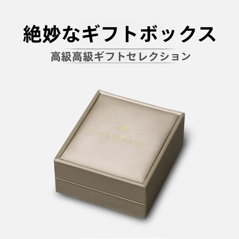 ビジネス用長袖シャツ フレンチカフスメカニカルデザイン 誕生日ギフトに最適