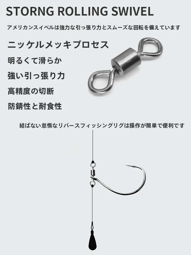 免打結強化タイプの逆さ釣りフック：海豚路亚の倒釣钩が実際の垂钓シーンでどう活用されるか