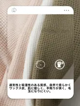ワッフル生地の大きいサイズ レディース キャミソール【夏用・ゆったりシルエット・インナー＆アウトドア】