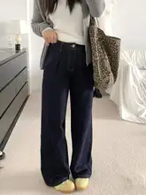 秋冬用深青色デニム休み用ワイドストレートパンツ【フィット】
