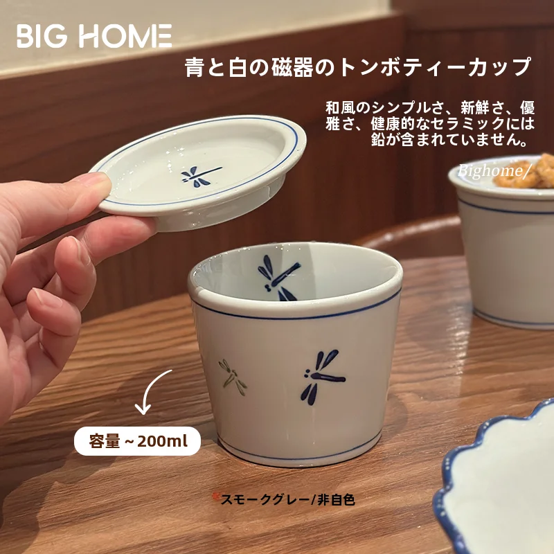 日本風 ドラゴンフライデザインの陶器製カフェカップ【高温耐性・マグカップ】