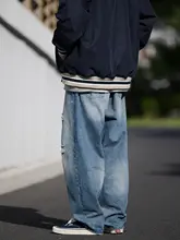 デニムパンツ メンズ ウォッシュ加工 ダメージ加工 ストレート ルーズシルエット シティボーイ ストリート ヴィンテージ「Bellken」