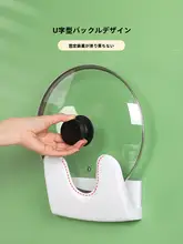 穴あけ不要鍋蓋ラック【壁掛け式・シンク用・キッチン収納】