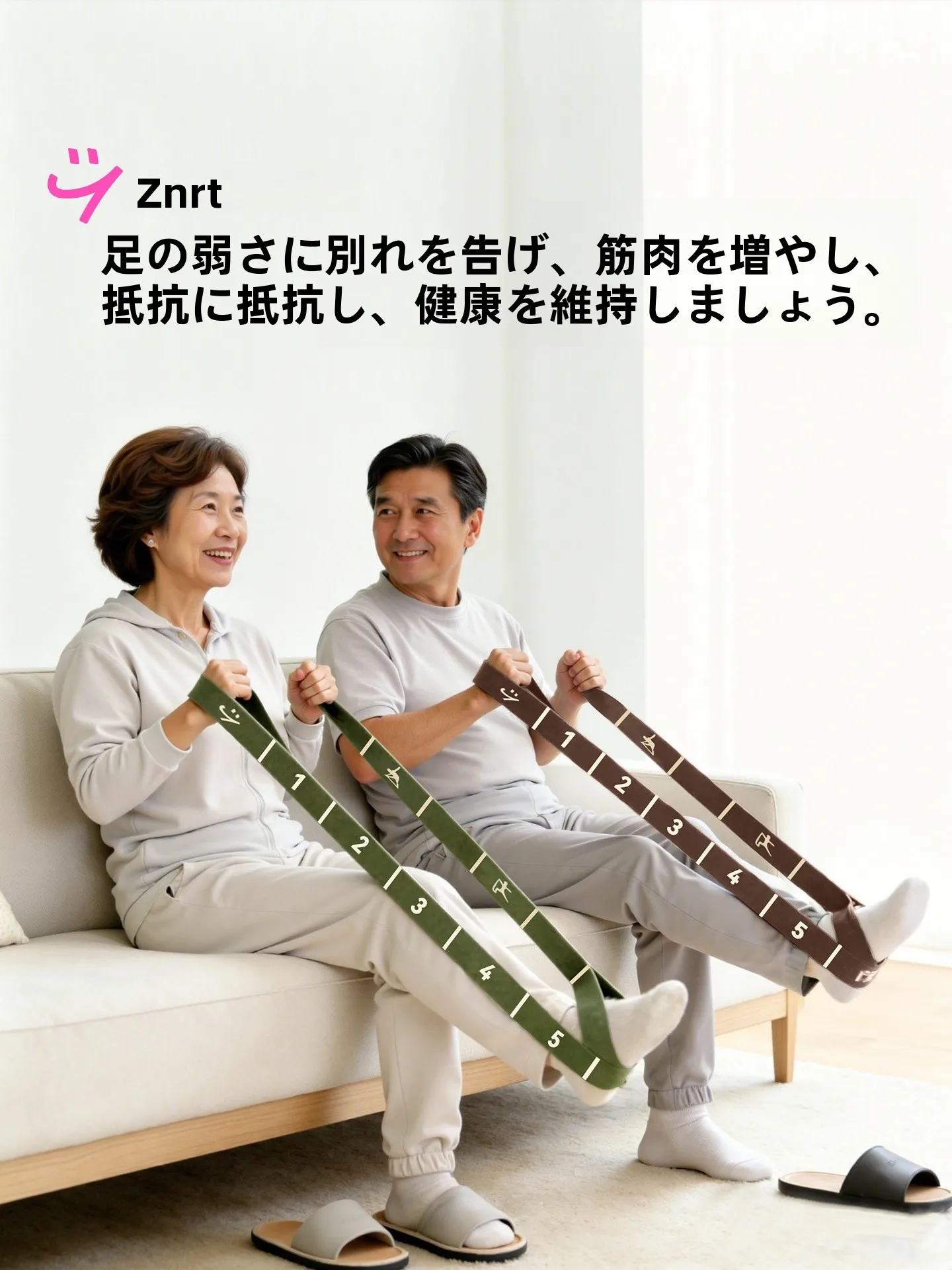 女性用抵抗力エクササイズバンド：筋力トレーニングと脚部リハビリに最適な12ギアプログレッシブ負荷システム