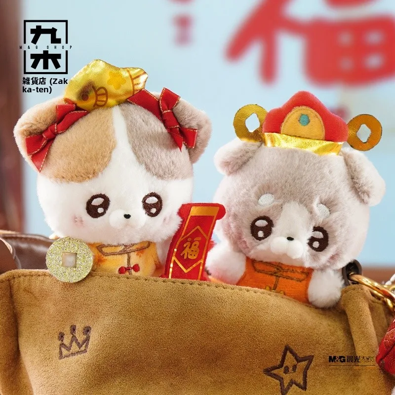 馬年限定の毛並みの良いぬいぐるみ：かわいい くまのプーさん が登場する新年ギフト