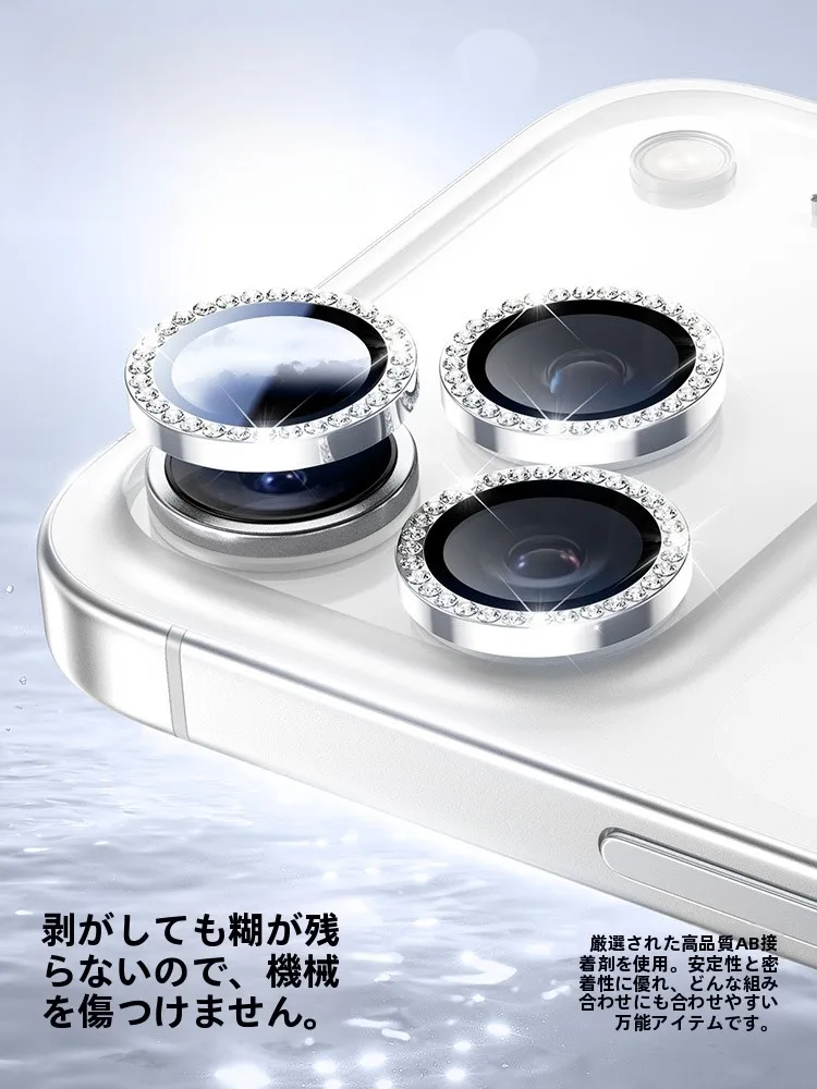 SmartDevil iPhone保護フィルム：指紋がつかない全包型ガラスフィルムの実用性と仕組み