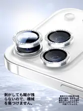 SmartDevil iPhone用レンズ保護フィルム【衝撃吸収・全包型・耐傷性・カメラレンズ対応】