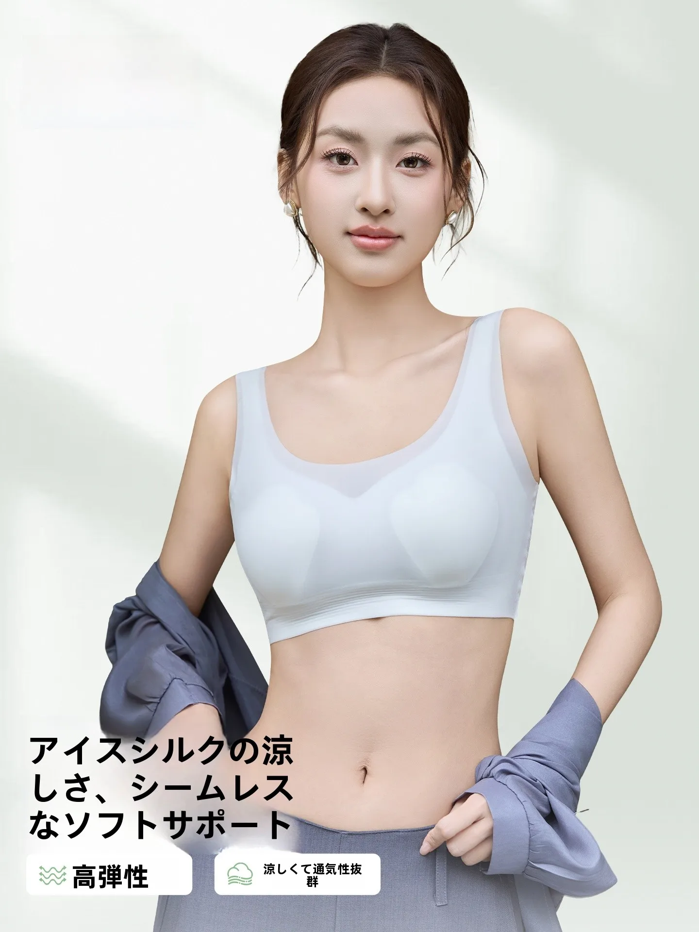 ナイトブラバストアップの効果は実際にあるのか？婷美のソフトサポートタイプが解決する実測データ