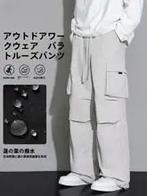 ワークスタイルおしゃれなカーゴパンツ【春秋夏用・フィット・多ポケット】（セットアップ対応）