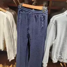 ネイビーストライプのハイウエストワイドパンツ【ため息が出るような感・フレアシルエット】（セットアップ対応）