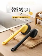 長柄キッチン用鍋ブラシ【洗い物・野菜洗浄・汚れ落ちに便利】